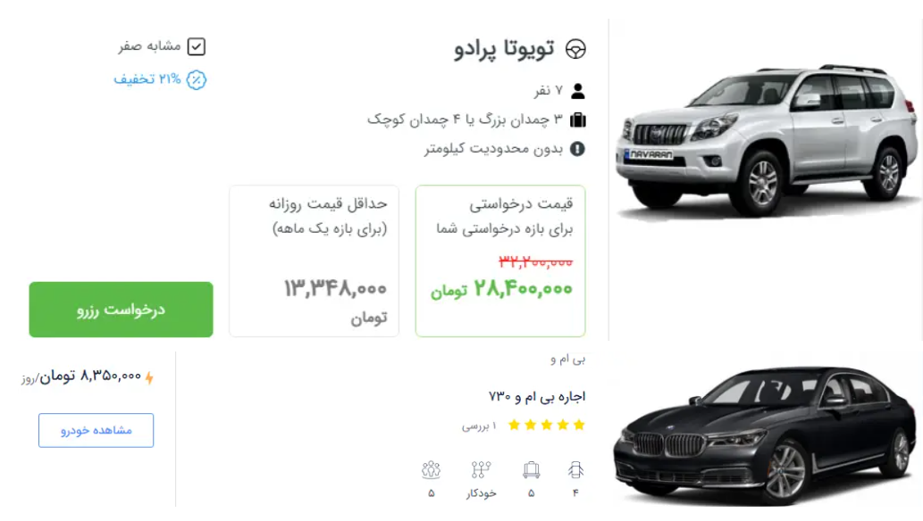 Screenshot 2023-09-17 192553