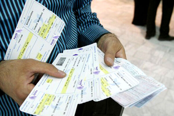امکان خرید ۹ بلیت نجف فقط با یک کد ملی