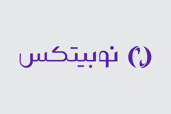 شرایط سطوح کاربری نوبیتکس تغییر کرد / امکان واریز ۲۵ میلیون تومان در سطح یک