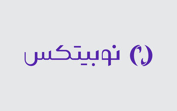 شرایط سطوح کاربری نوبیتکس تغییر کرد / امکان واریز ۲۵ میلیون تومان در سطح یک