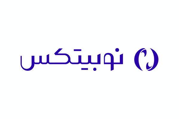 شرایط سطوح کاربری نوبیتکس تغییر کرد / امکان واریز ۲۵ میلیون تومان در سطح یک