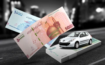 جزییات وام ۱۰۰ میلیونی برای خرید خودرو