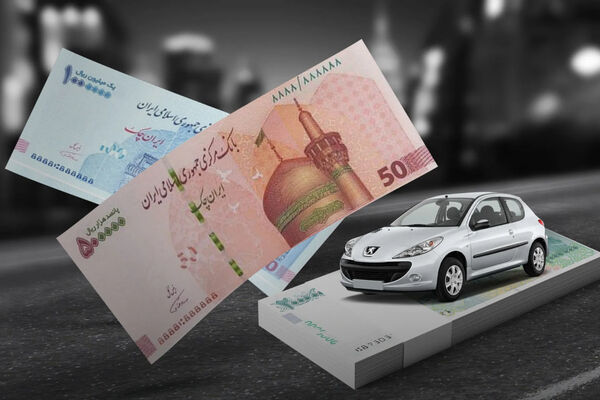 جزییات وام ۱۰۰ میلیونی برای خرید خودرو