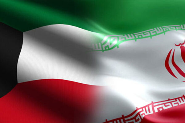 تحلیل وضعیت تجاری بین ایران و کویت