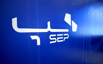 افزایش سهم «سپ» در خدمات پرداخت الکترونیکی