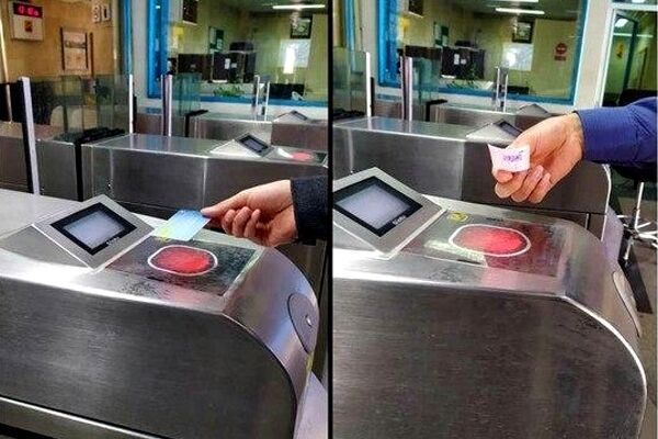 اپلیکیشن شهرزاد جایگزین بلیت‌های مترو و اتوبوس می‌شود 