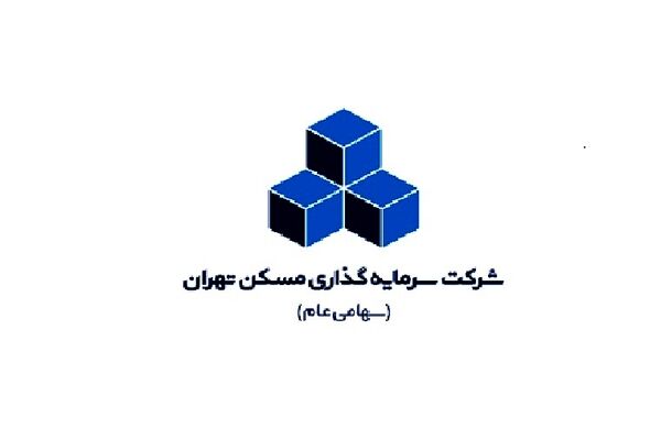 مشتری مدار در صنعت ساختمان مانند «ثتران»