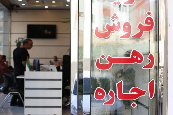 مصوبه دولت برای کنترل بازار اجاره روی زمین ماند/ افزایش50درصدی اجاره‌بها