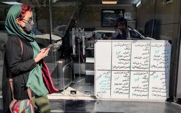 کاهش شدید تقاضای مصرفی در بازار مسکن / بازار املاک خالی از خریدار