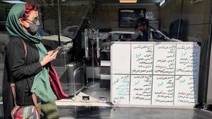 سهم ۷۰درصدی زمین از هزینه‌های مسکن