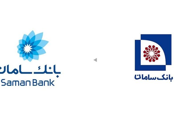 امتیازدهی سامانیوم با صدور و واگذاری چک در بانک سامان