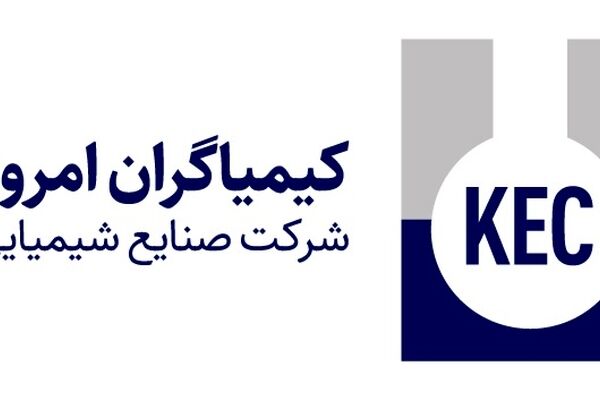 مجمع کیمیاگران امروز برگزار می شود