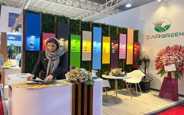 نمایش توانمندی‌های گروه «زر» در نمایشگاه ایران آگروفود