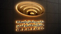 درخشش «وکغدیر» در روز افزایش فشار فروش بورس