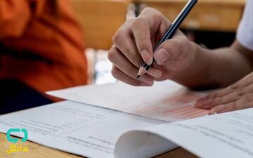 برگزاری مجازی  امتحانات دوره متوسطه دانش‌آموزان تهرانی