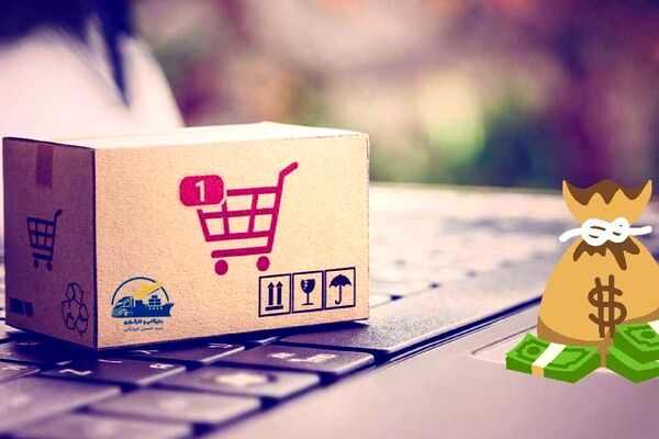 ثبت سفارش، قفل شده / پیامدهای بخشنامه‌ ناگهانی برای سرکوب تجارت