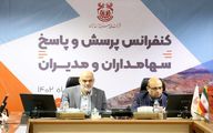 اعلام هدف طرح‌های توسعه‌ای شرکت ملی صنایع مس ایران