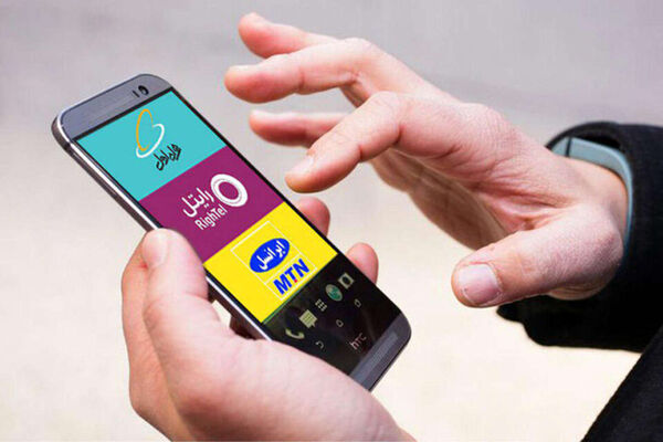 واکنش وزیر ارتباطات به افزایش ۱۰۰ درصدی تعرفه‌ها