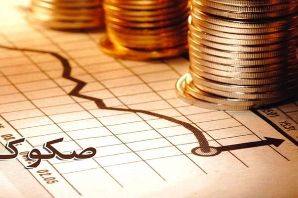 امروز؛ آغاز عرضه صکوک پتروشیمی تابان فردا 