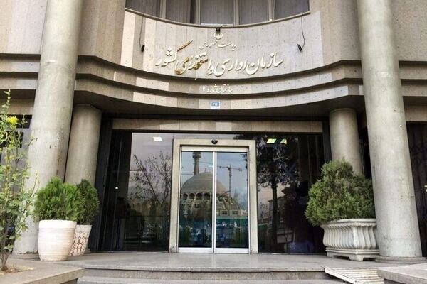 رقابت ۴۶هزار داوطلب در آزمون‌های استخدامی دستگاه‌های اجرایی کشور 
