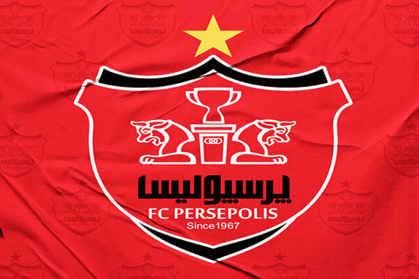 اعلام دلیل لغو مزایده دوم سرخابی‌ها