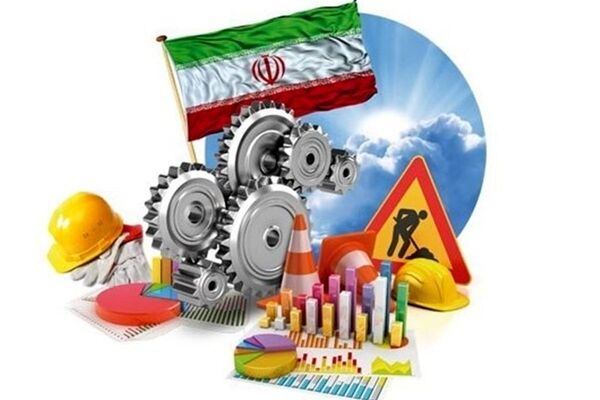 پیامدهای اصرار سیاستگذار بر نظریه خودکفایی