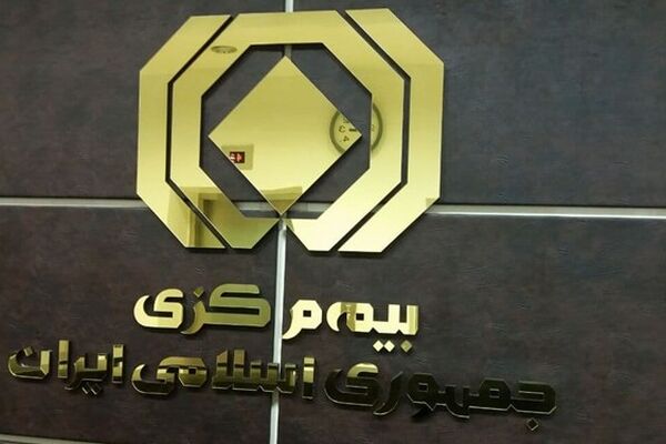 چند و چون نظام‌نامه شورای عالی بیمه/ نقش ذی‌نفعان در فرایند تصمیم‌سازی تقویت شود