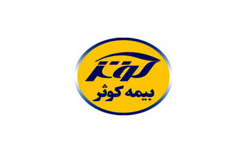 سامانه بیمه کوثر من معرفی شد