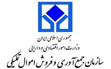 پشت پرده امحا سرم‌ها