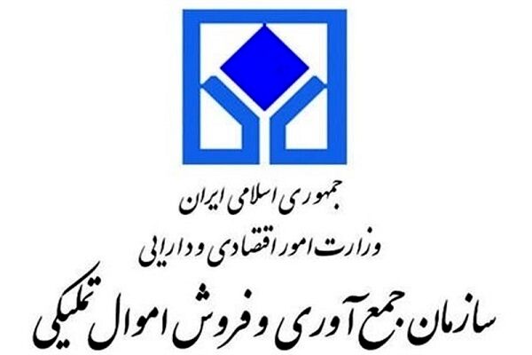 پشت پرده امحا سرم‌ها