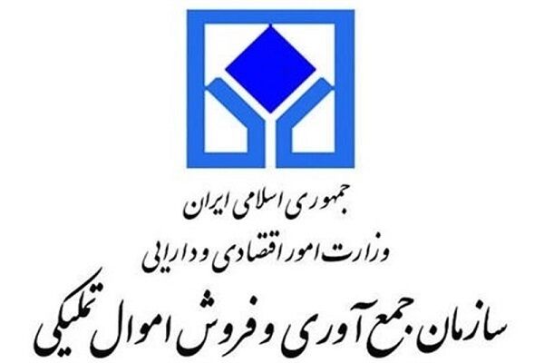 پشت پرده امحا سرم‌ها