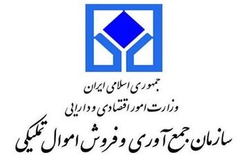 پشت پرده امحا سرم‌ها
