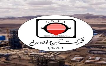 ارفع همچنان می تازد