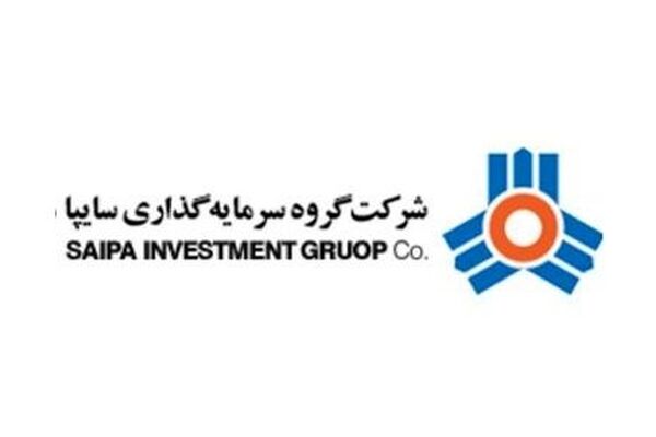 ثبت افزایش سرمایه گروه سرمایه گذاری سایپا