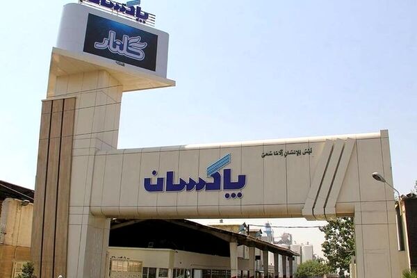 عملکرد پاکسان در آبان ماه