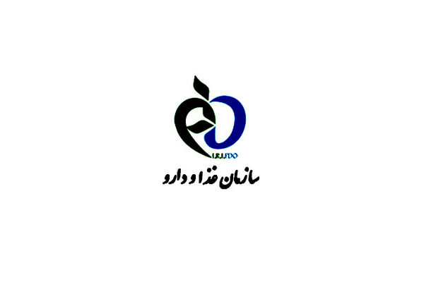 درخواست سازمان غذا و دارو برای بودجه متمم