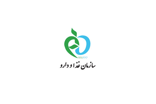 درخواست سازمان غذا و دارو برای بودجه متمم