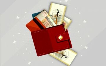 پرداخت مرحله سوم سود سهام عدالت به دولت چهاردهم واگذار شد؟ 