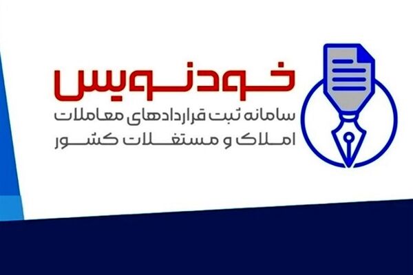 سقف قراردادهای اجاره مسکن رعایت می‌شود؟