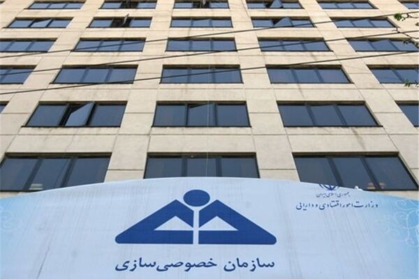خصوصی‌سازی سرخابی‌ها طبق روال پیش می‌رود؟