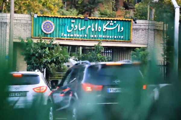 شلختگی بی‌مثال اقتصاد ایران دستاورد فارغ‌التحصیلان این دانشگاه است