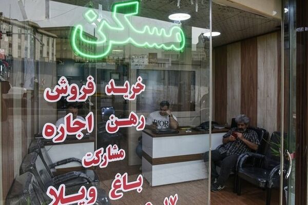 تحول در بازار مسکن/انتشار قیمت‌های واقعی اجاره مسکن برای اولین بار