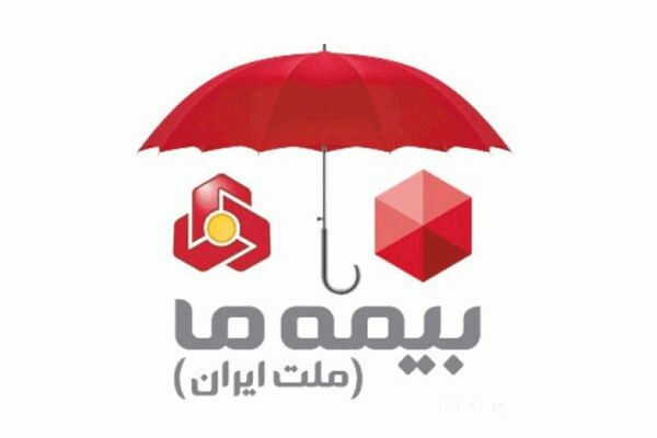 شرکت بیمه "ما" وارد مجمع شد
