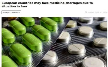 ترکش‌های جنگ بر بازارهای اروپا/احتمال کمبود دارو قوت گرفت