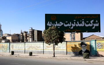 سود سه میلیارد تومانی قجام از فروش ماشین آلات کشاورزی