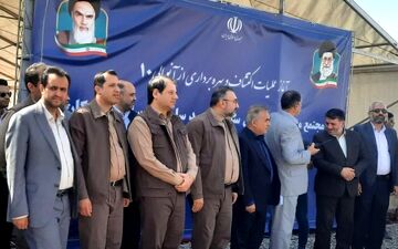 آغاز عملیات اجرایی اکتشاف و بهره برداری از معدن جدید چادرملو 