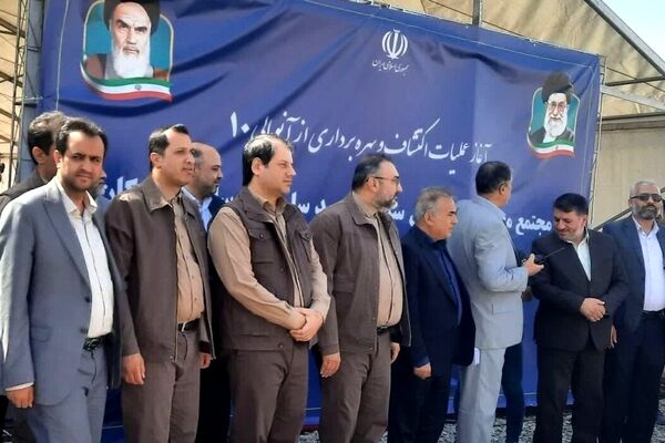 آغاز عملیات اجرایی اکتشاف و بهره برداری از معدن جدید چادرملو 