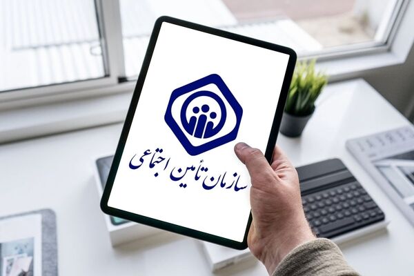 خلاء سه‌جانبه‌گرایی در راس تامین اجتماعی/ روند سیاسی در سازمان متوقف می‌شود؟