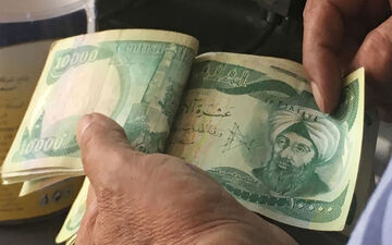 اعلام آخرین مهلت عرضه ارز اربعین 