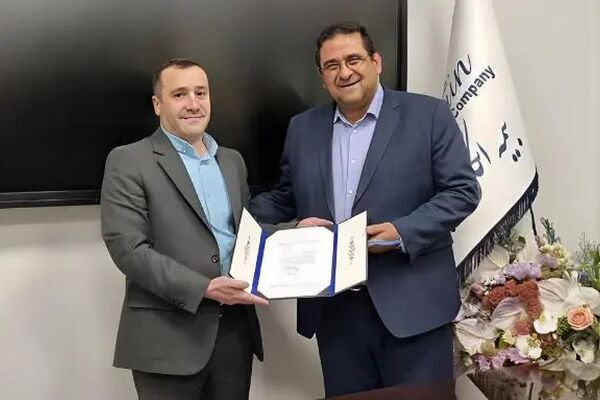انتصاب معاون پشتیبانی و منابع انسانی بیمه اتکایی امین